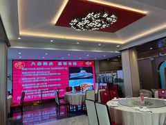 -普天和酒楼·新津菜·烤鸭(天津之眼店)