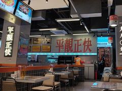 -肥韬茶餐厅(海上世界店)