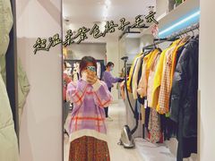 -优客城市奥莱