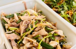 Cold Chicken Feet Salad