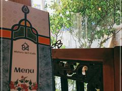 -西关84·History·Art·Cafe