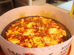-小木屋拌饭(沈阳中街大悦城店)