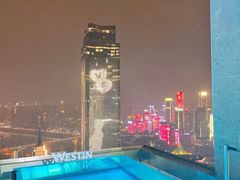 -解放碑威斯汀酒店-知味国际美食餐厅