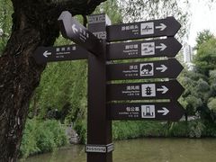 -包公祠