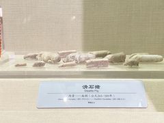 -鄂州市博物馆