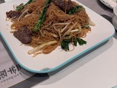 -新兴·金羊座·粤菜点心(乐峰店)