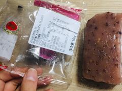 -上海虹口糕团(福州路店)