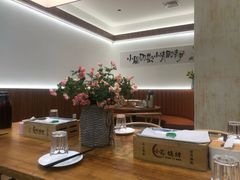 -小艺烧烤(曲江店)