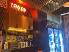 -威记烧嘢·南宁烧烤·超级生牛(绿地店)