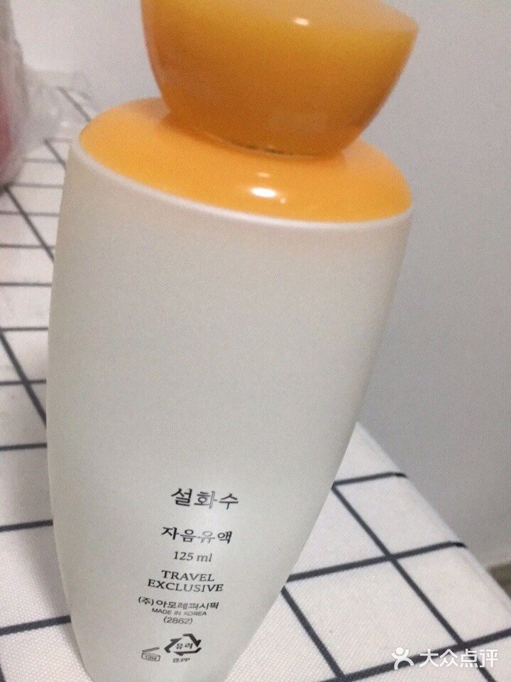 每天的话可以拍两次 用完水后面的水乳精华