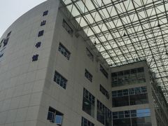 -南山图书馆(常兴路店)