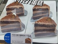 -巴黎贝甜(凯德MALL望京店)