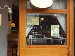 -Ginko银子(青龙街店)