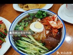 -东北农家饺子村(昌平路店)