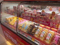 -味多美蛋糕(双合地铁店)