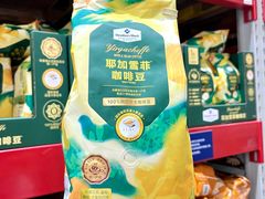 -山姆会员商店(西溪店)