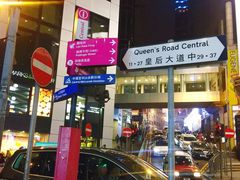 -兰桂坊