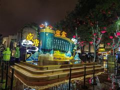 -大唐不夜城