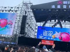 -汇泉广场