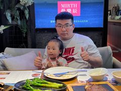 -曼乐辰餐厅(中庚漫游城店)