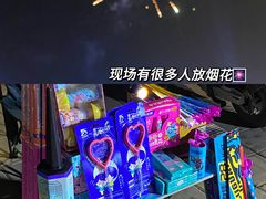 -东莞银行篮球中心