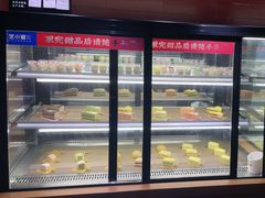 -芝小官毛肚火锅海鲜自助(淮安清江浦区新亚店)
