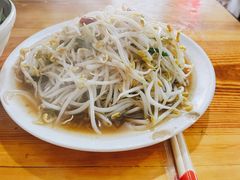 炒豆芽-三中高皇羊肉馆