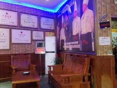-新概念来凤鱼(璧山店)