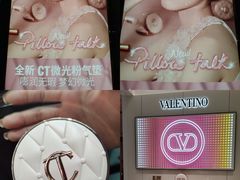 -开元商城(钟楼店)