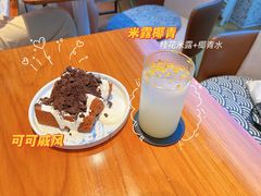 米露椰青-Line来恩咖啡(石厦花园店)