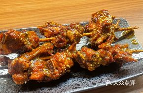 Childhood Chicken Bones