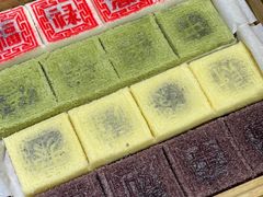 -徐思园大糕(江扬南路店)