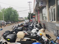 -旗利摩托(旧宫店)
