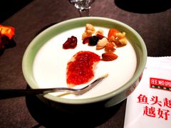 -旺顺阁·北京菜(大望路店)