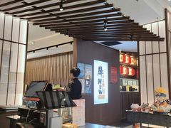 -牛New寿喜烧(新六百店)
