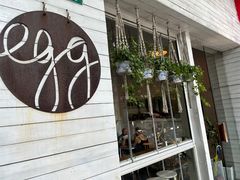 -Egg•Allday Brunch(襄阳北路店)