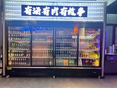 -沈胖子音乐烤吧·炒菜·龙虾(环城东路店)