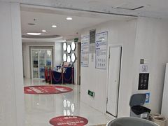 -珠海九龙医院口腔