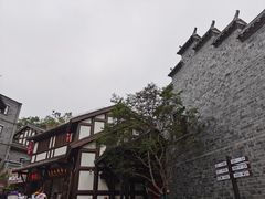 -磁器口古镇