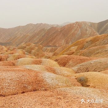 大自然的调色盘七彩丹霞