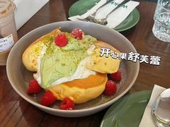 -WOKKA by艮上(中海环宇荟店)