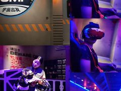 -珠海横琴国家地理探险家中心(创新方)