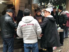 -正宗老字号板板桥油炸粑