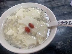 -西月城谭豆花(春熙路店)
