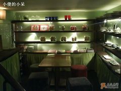 -Ginger(兴国路店)