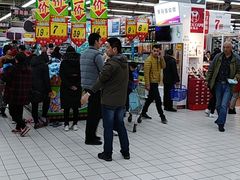 -大润发(浒关店)