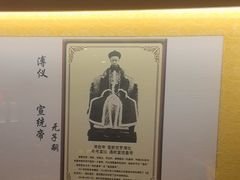 -红红烤鸭店(西单店)