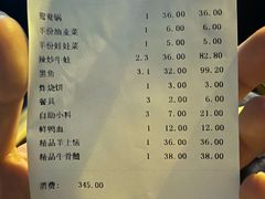 -活鱼馆(宜兴埠店)