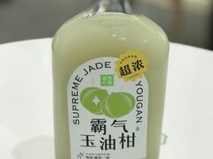 -奈雪的茶(石家庄万象城店)