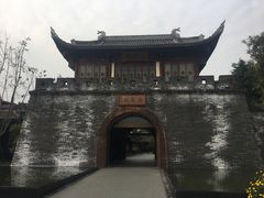 -禅驿嘉定院子-禅欢江景餐厅·中餐·户外烧烤定制(乐山大佛店)